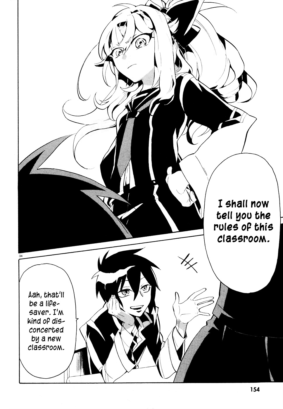 Mokushiroku Alice Chapter 1 page 34 - Chapter 1 : The Transfer Student with a Bad Personality
