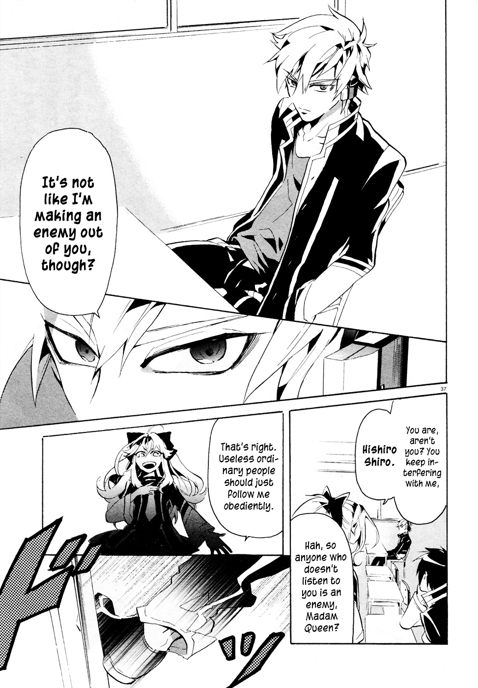 Mokushiroku Alice Chapter 1 page 37 - Chapter 1 : The Transfer Student with a Bad Personality