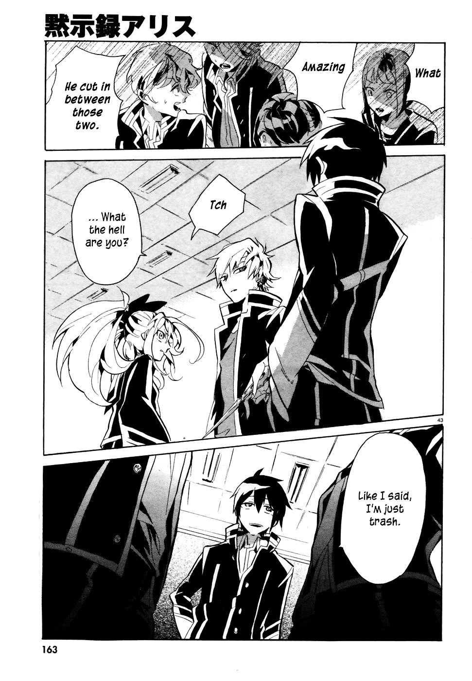 Mokushiroku Alice Chapter 1 page 42 - Chapter 1 : The Transfer Student with a Bad Personality