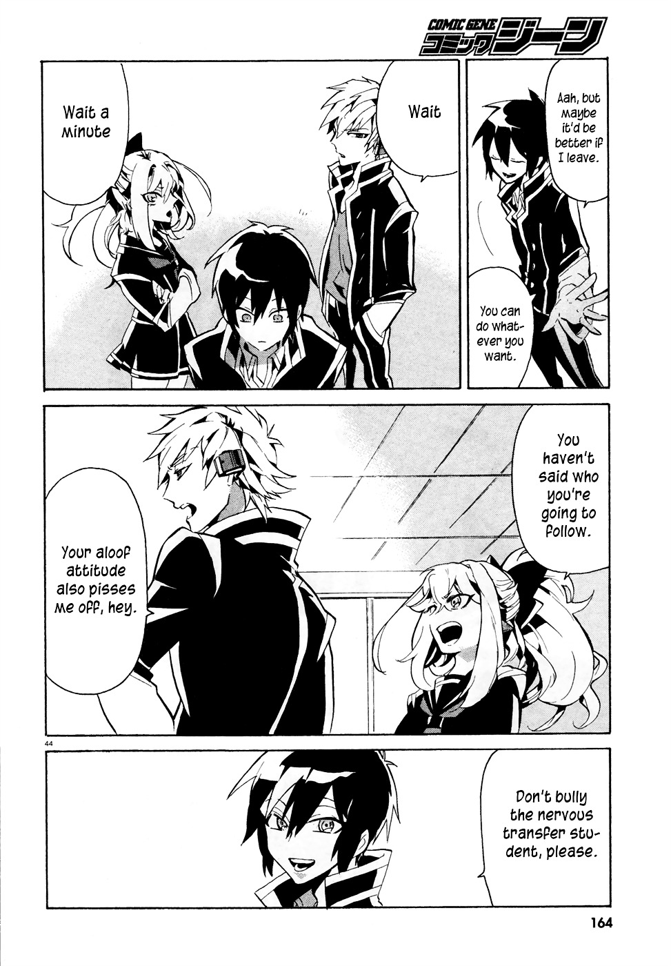 Mokushiroku Alice Chapter 1 page 43 - Chapter 1 : The Transfer Student with a Bad Personality