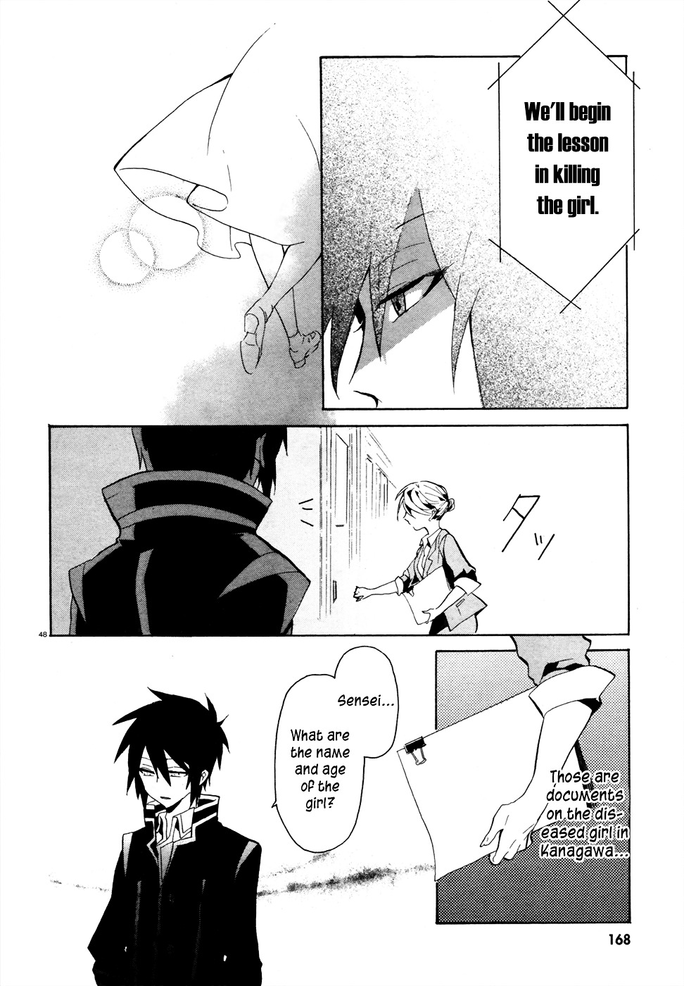 Mokushiroku Alice Chapter 1 page 47 - Chapter 1 : The Transfer Student with a Bad Personality