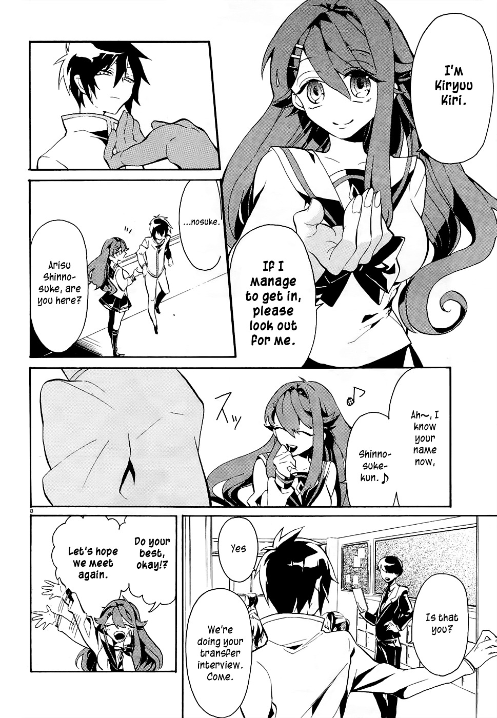 Mokushiroku Alice Chapter 1 page 8 - Chapter 1 : The Transfer Student with a Bad Personality