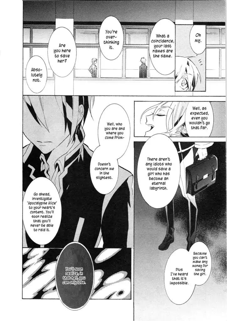 Mokushiroku Alice Chapter 10 page 13 - Chapter 10: Four Types of People