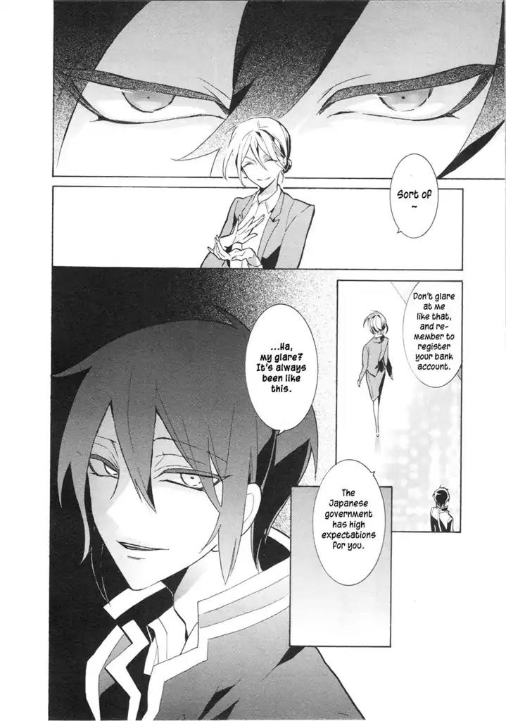 Mokushiroku Alice Chapter 10 page 15 - Chapter 10: Four Types of People
