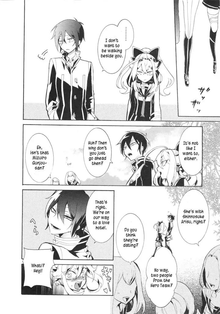 Mokushiroku Alice Chapter 10 page 17 - Chapter 10: Four Types of People