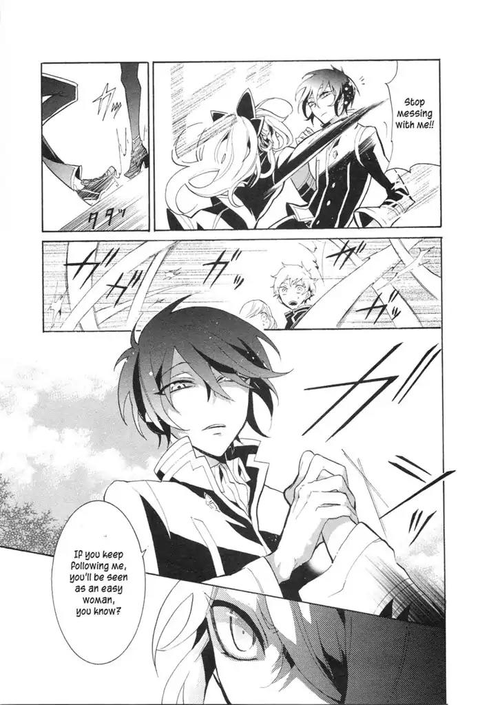 Mokushiroku Alice Chapter 10 page 18 - Chapter 10: Four Types of People