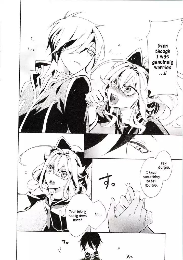 Mokushiroku Alice Chapter 10 page 21 - Chapter 10: Four Types of People
