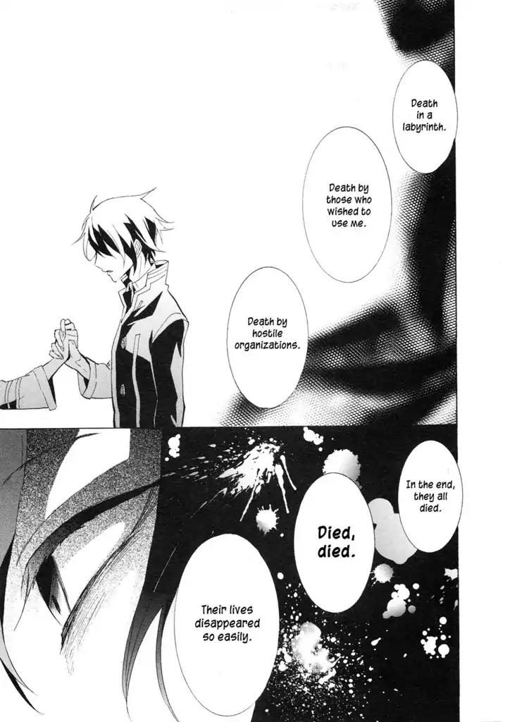 Mokushiroku Alice Chapter 10 page 24 - Chapter 10: Four Types of People