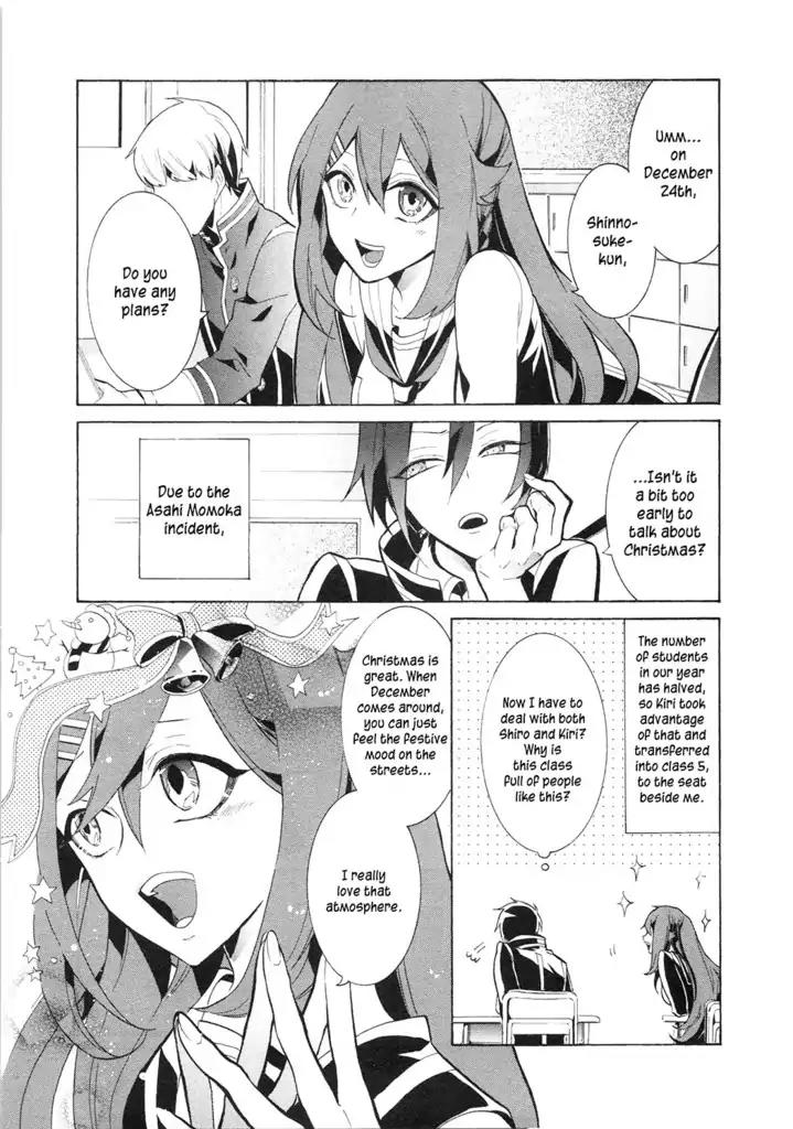 Mokushiroku Alice Chapter 10 page 4 - Chapter 10: Four Types of People