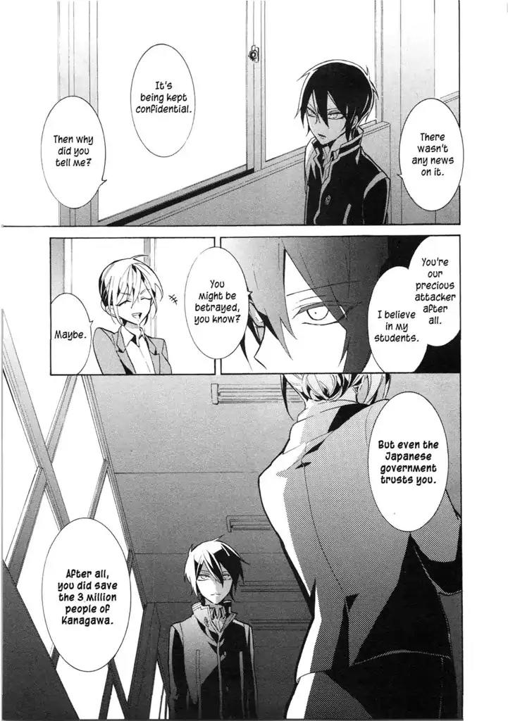 Mokushiroku Alice Chapter 10 page 8 - Chapter 10: Four Types of People