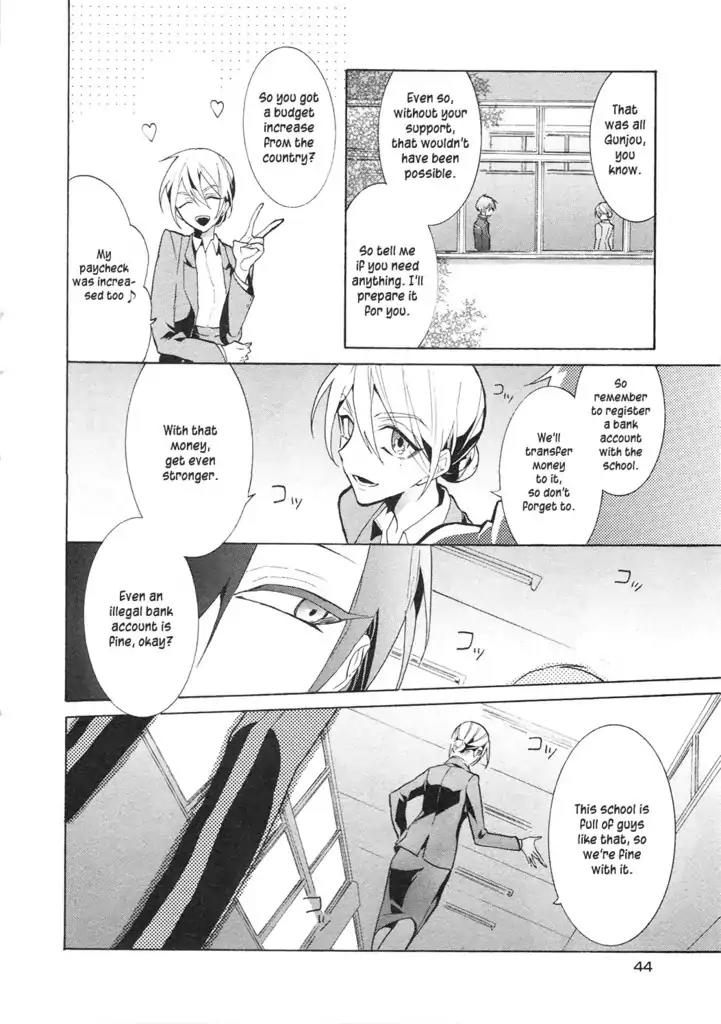 Mokushiroku Alice Chapter 10 page 9 - Chapter 10: Four Types of People