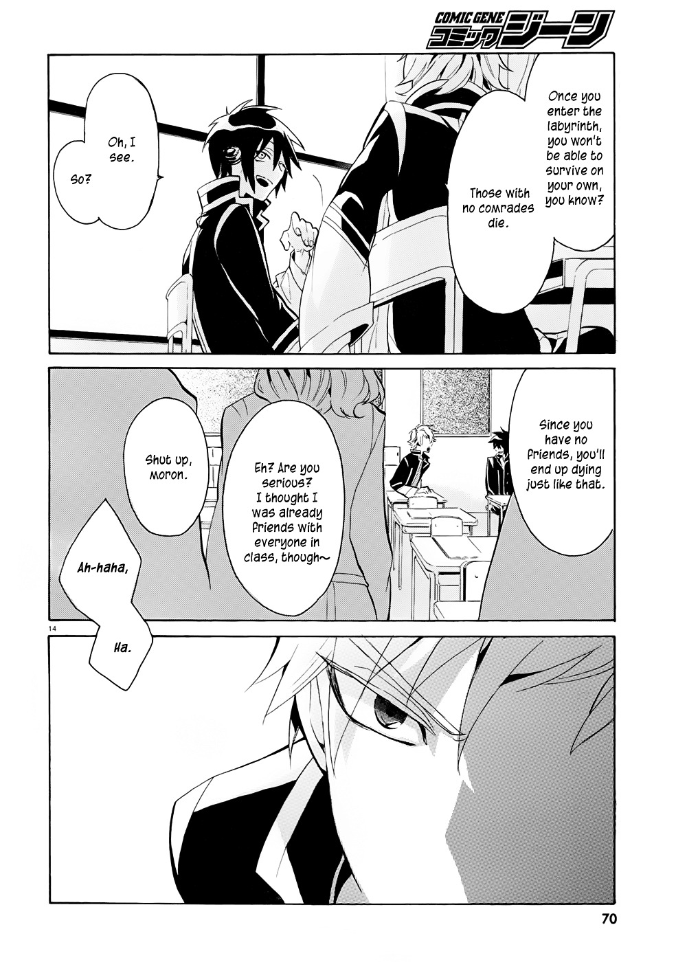 Mokushiroku Alice Chapter 2 page 16 - Chapter 2 : Lies and Promises