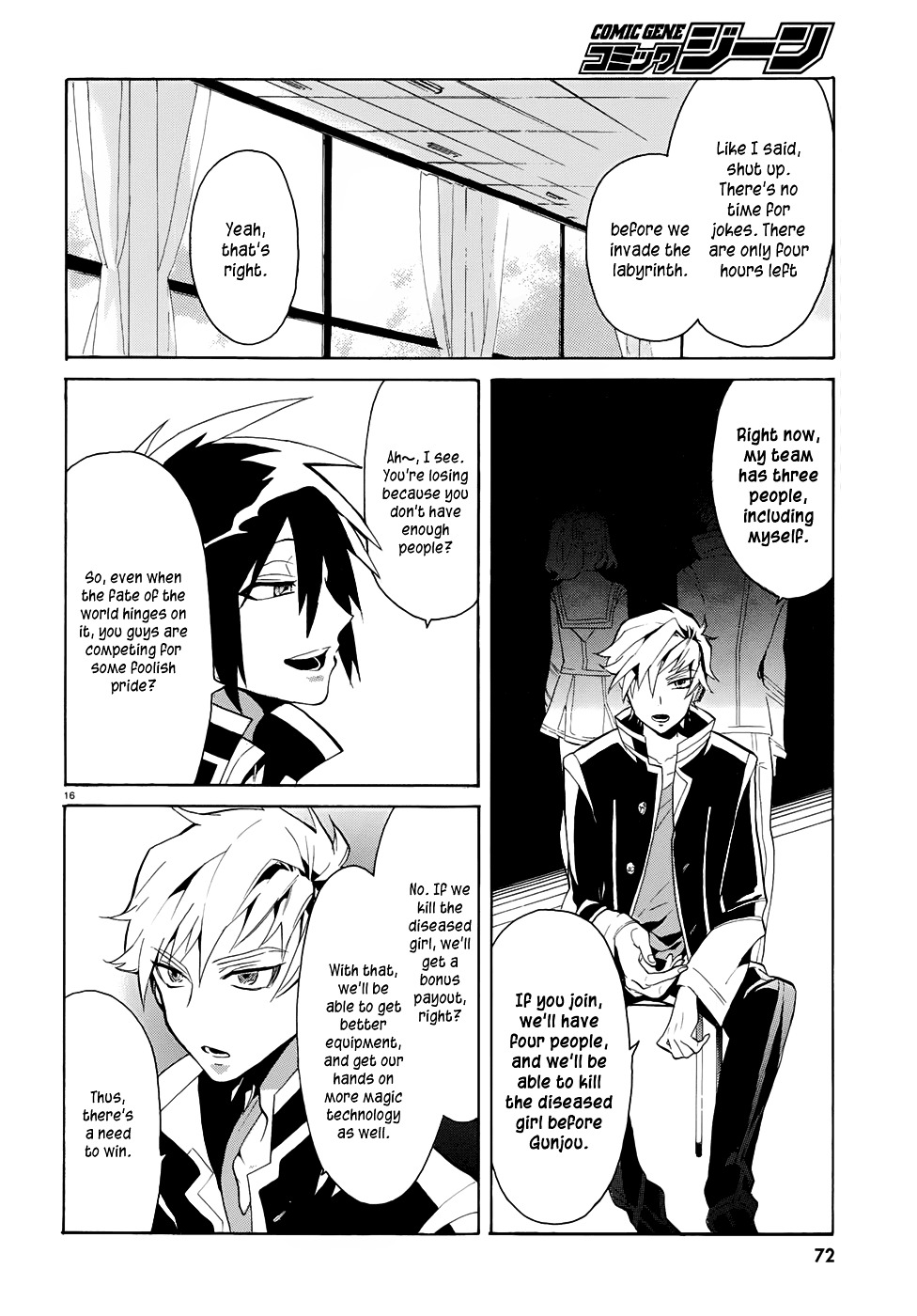 Mokushiroku Alice Chapter 2 page 18 - Chapter 2 : Lies and Promises