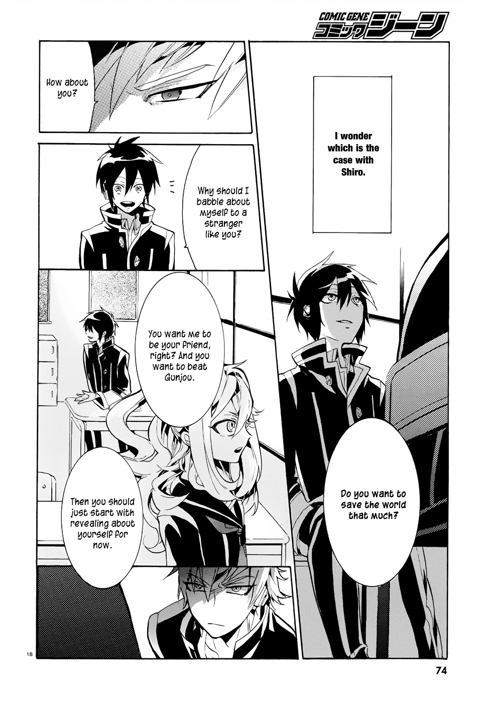 Mokushiroku Alice Chapter 2 page 20 - Chapter 2 : Lies and Promises