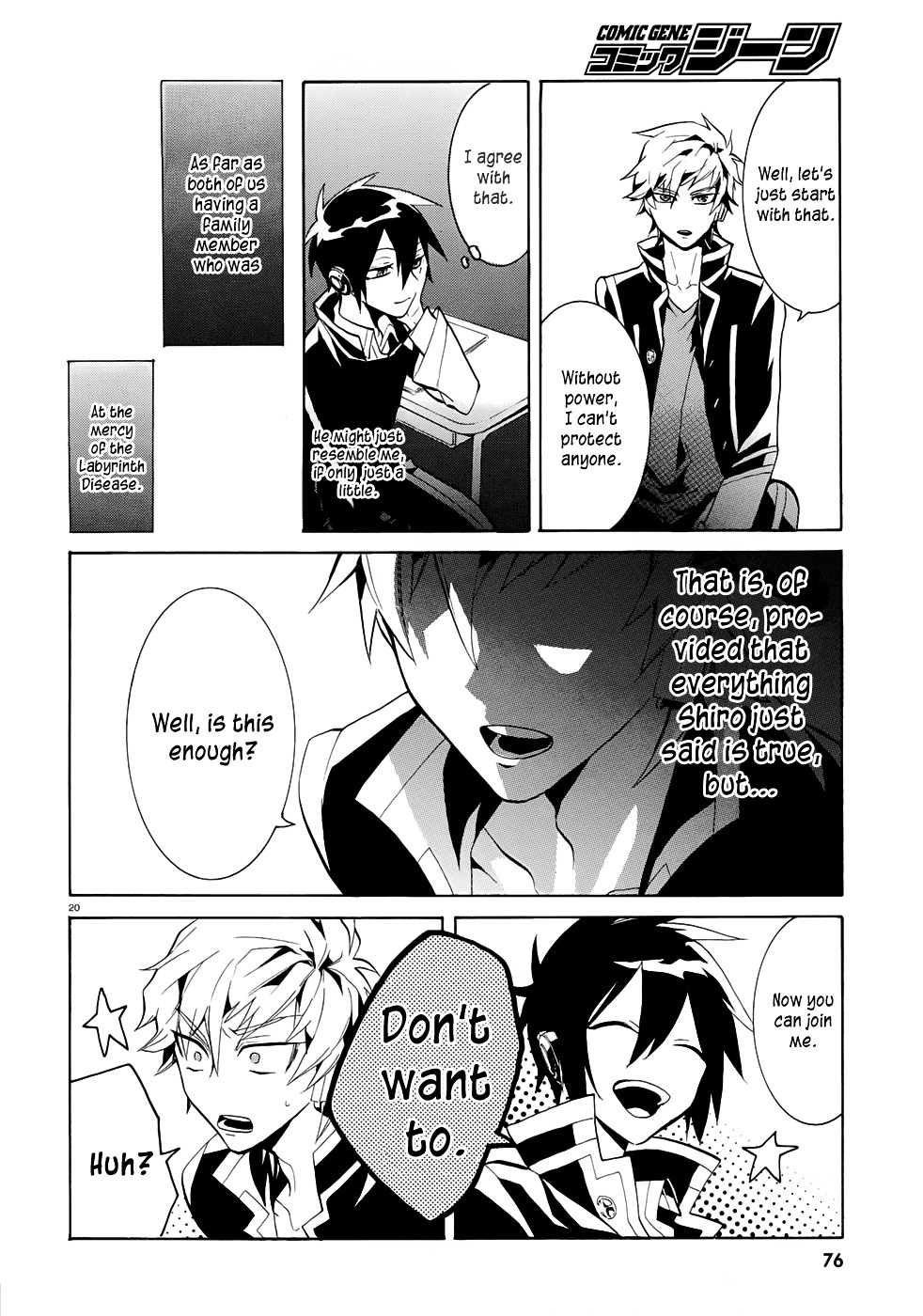 Mokushiroku Alice Chapter 2 page 22 - Chapter 2 : Lies and Promises