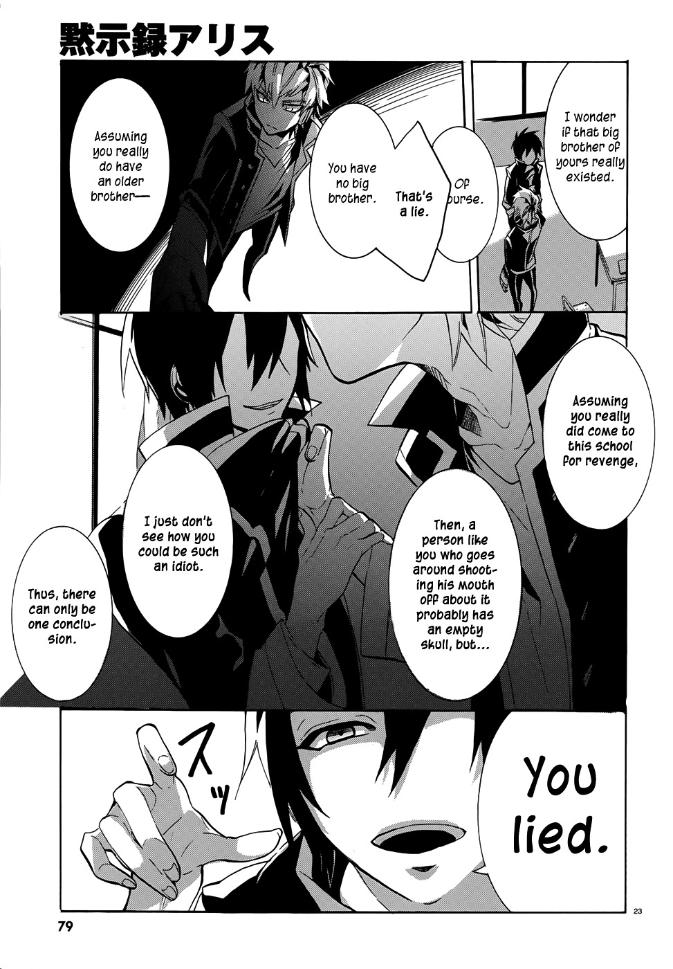 Mokushiroku Alice Chapter 2 page 25 - Chapter 2 : Lies and Promises