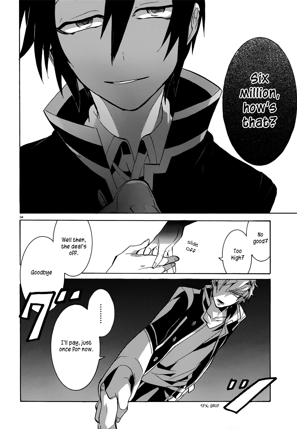 Mokushiroku Alice Chapter 2 page 36 - Chapter 2 : Lies and Promises