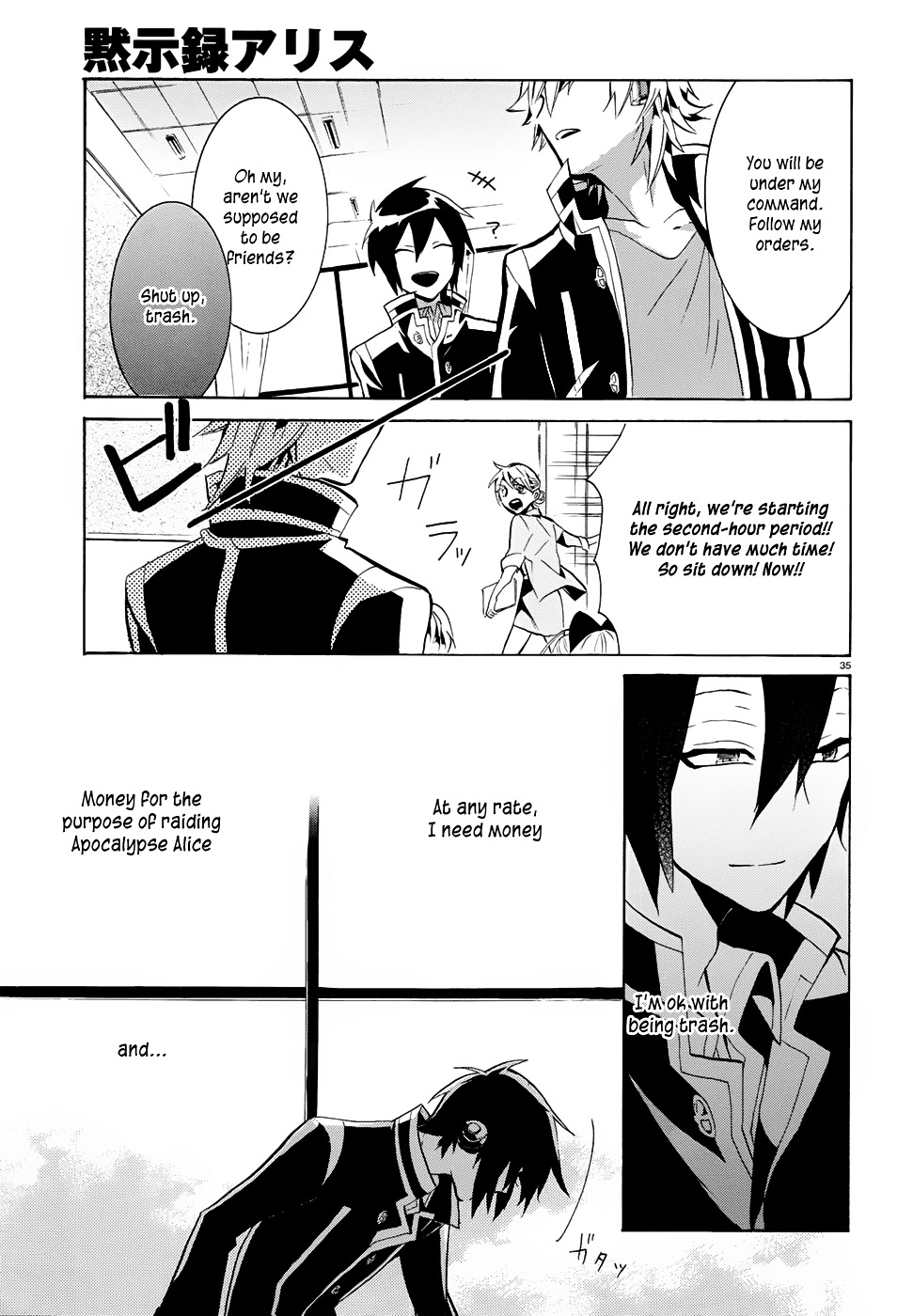 Mokushiroku Alice Chapter 2 page 37 - Chapter 2 : Lies and Promises