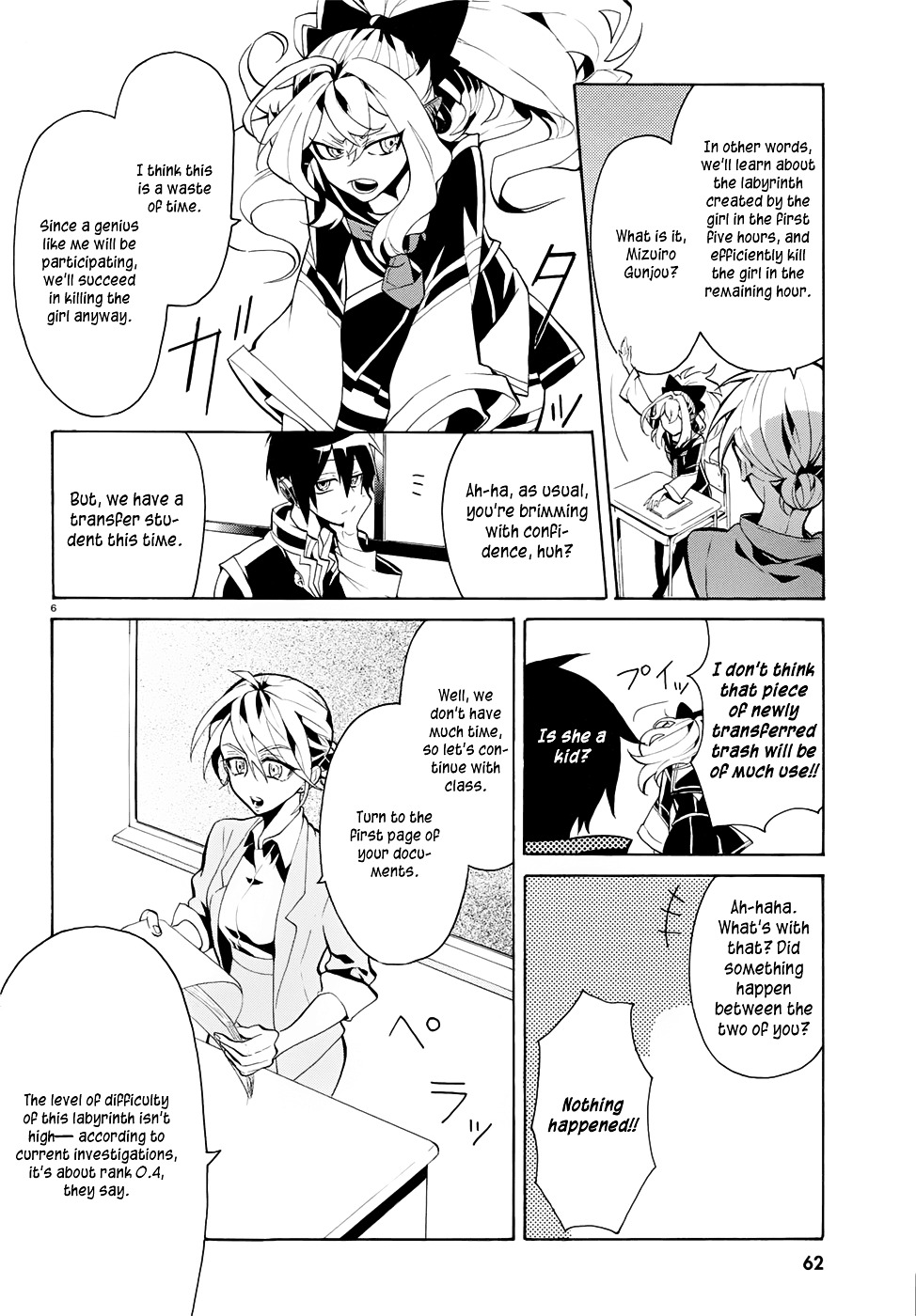 Mokushiroku Alice Chapter 2 page 8 - Chapter 2 : Lies and Promises