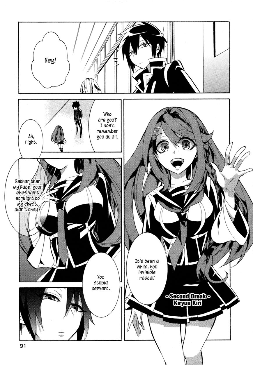 Mokushiroku Alice Chapter 3 page 1 - Chapter 3