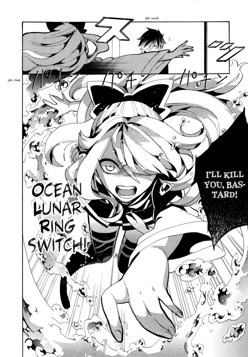 Mokushiroku Alice Chapter 3 page 12 - Chapter 3