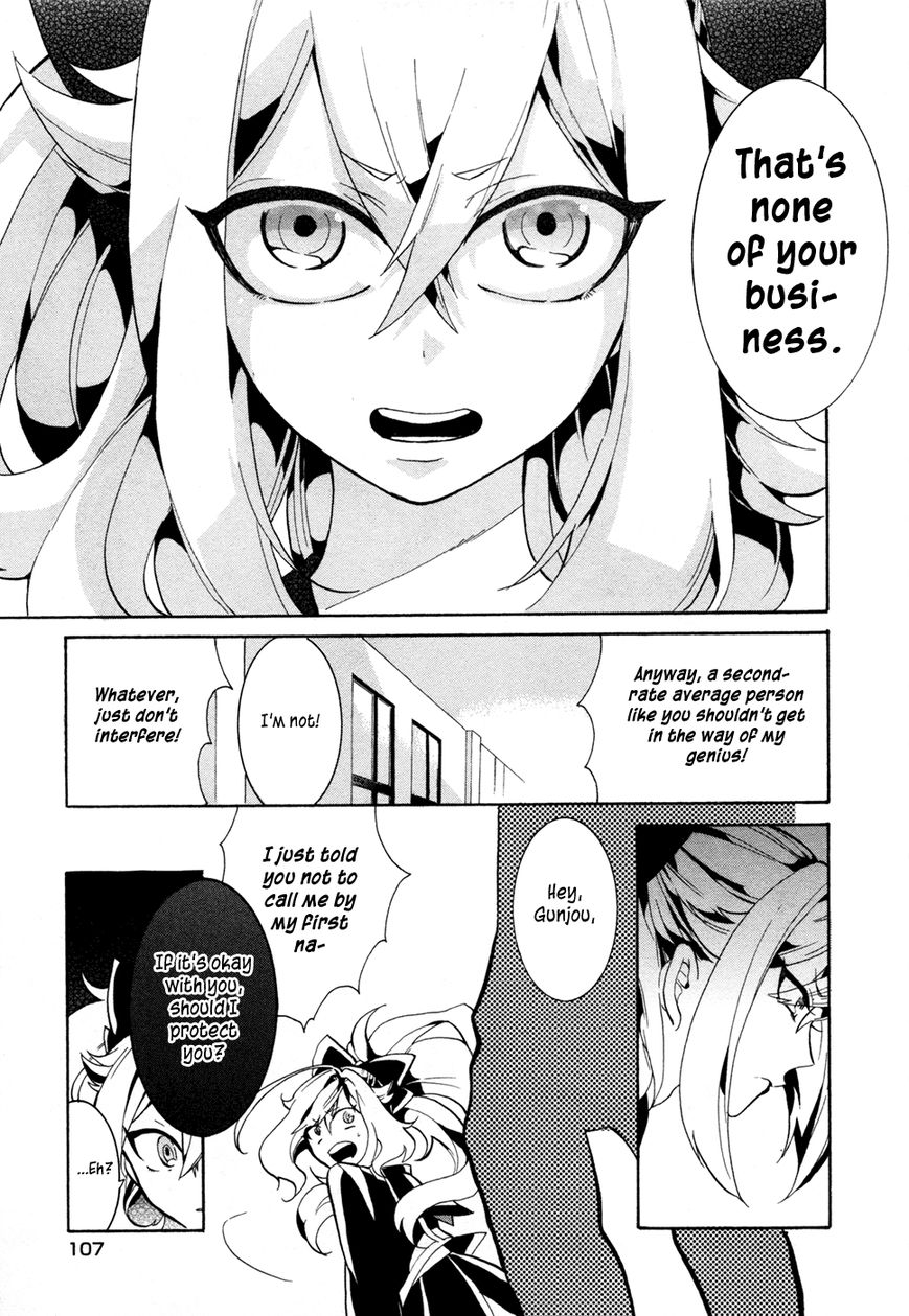 Mokushiroku Alice Chapter 3 page 17 - Chapter 3