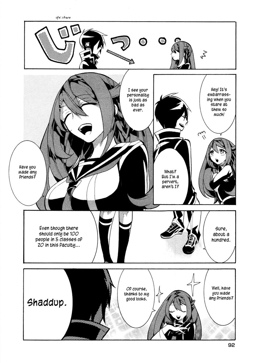 Mokushiroku Alice Chapter 3 page 2 - Chapter 3
