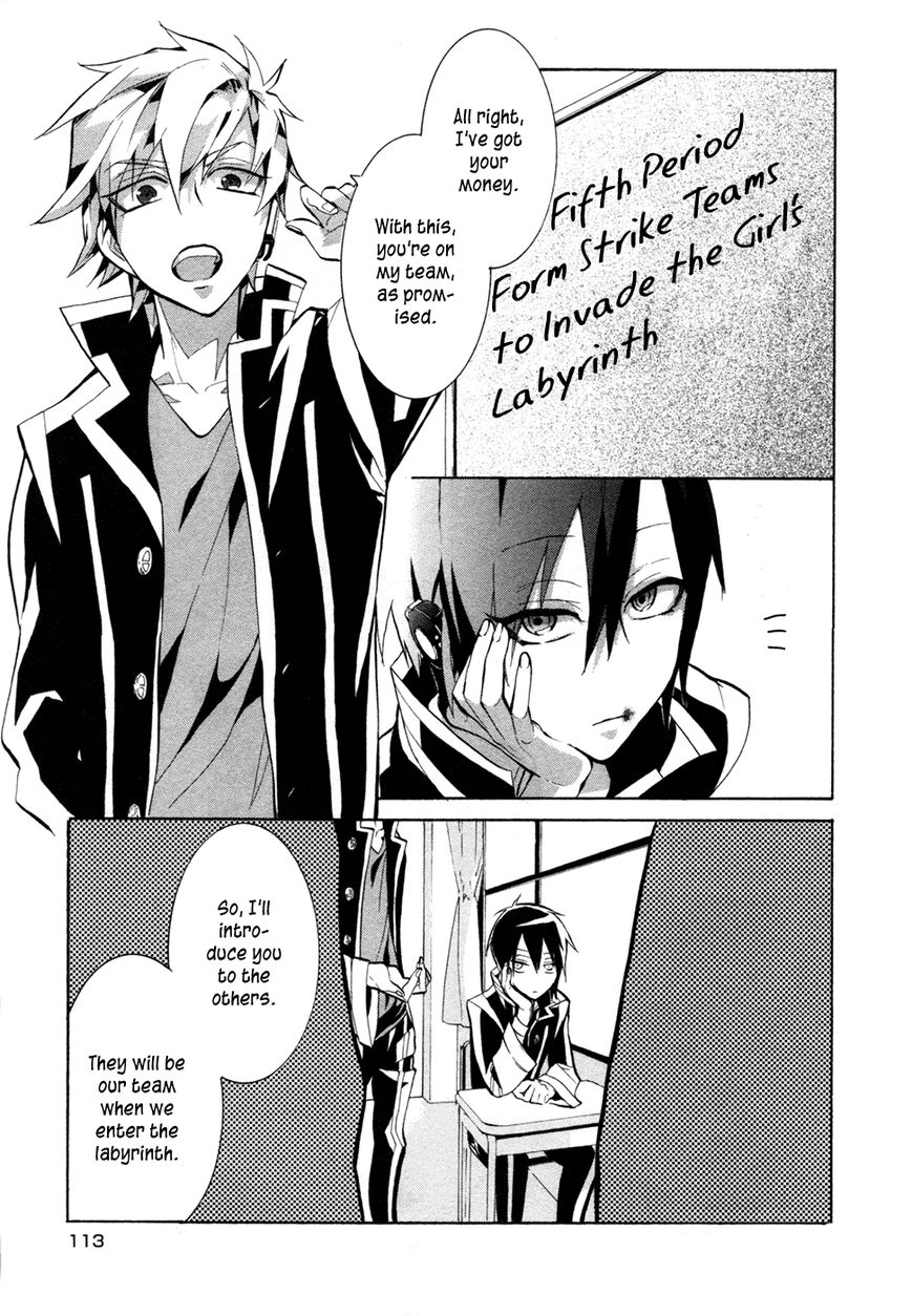 Mokushiroku Alice Chapter 3 page 23 - Chapter 3