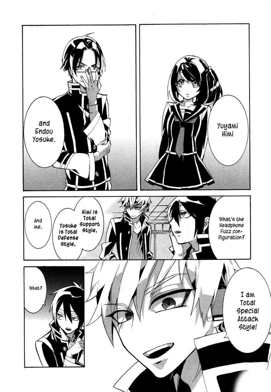 Mokushiroku Alice Chapter 3 page 24 - Chapter 3