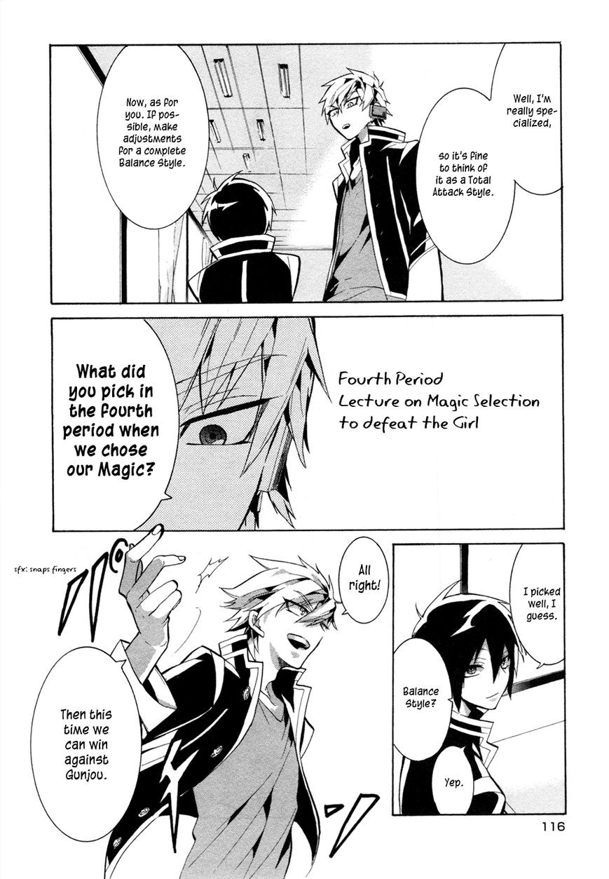 Mokushiroku Alice Chapter 3 page 26 - Chapter 3