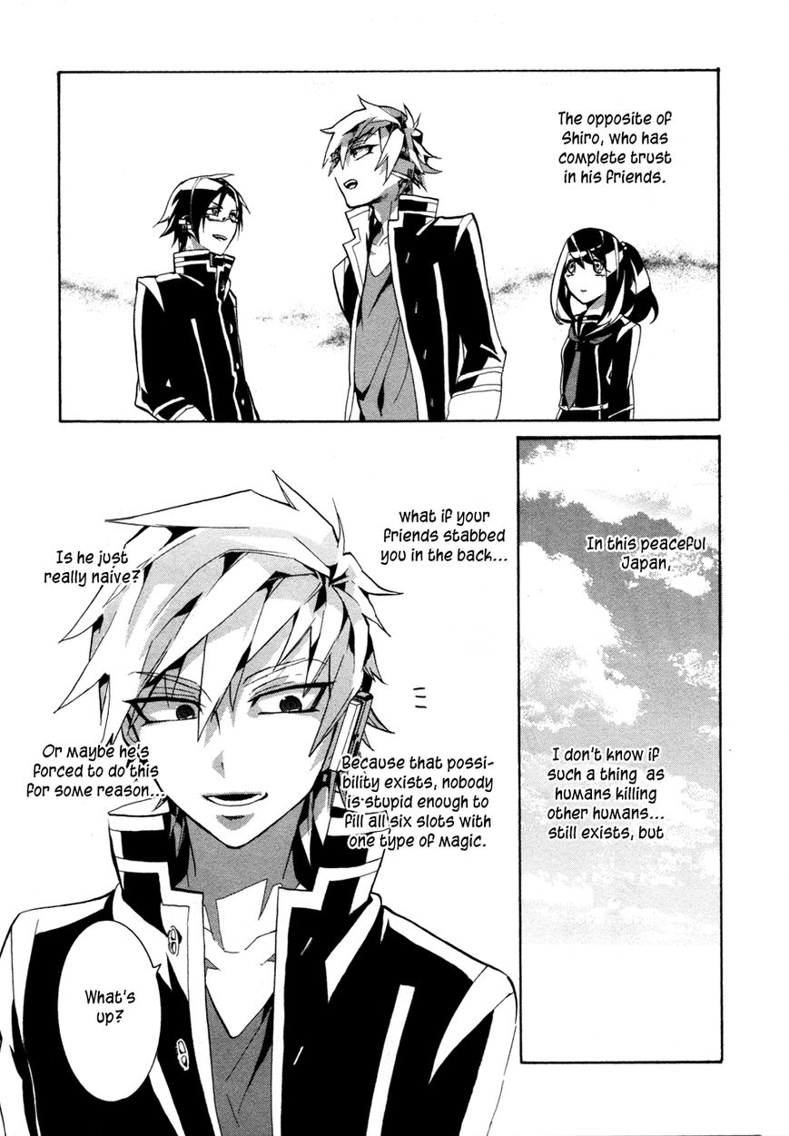 Mokushiroku Alice Chapter 3 page 29 - Chapter 3