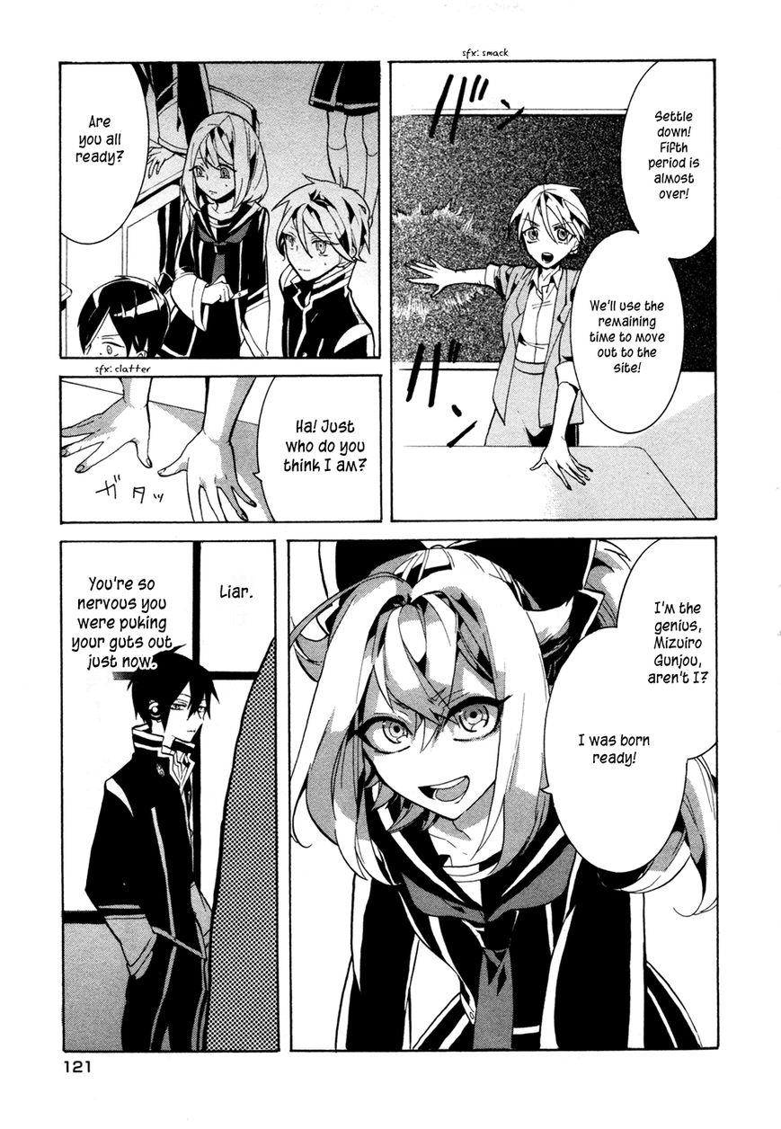 Mokushiroku Alice Chapter 3 page 31 - Chapter 3