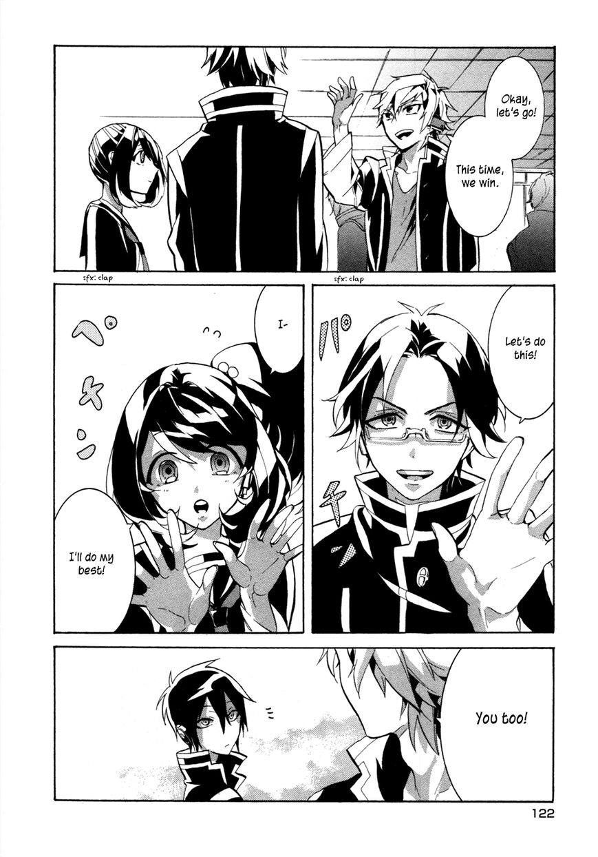 Mokushiroku Alice Chapter 3 page 32 - Chapter 3