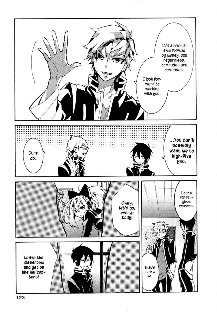 Mokushiroku Alice Chapter 3 page 33 - Chapter 3
