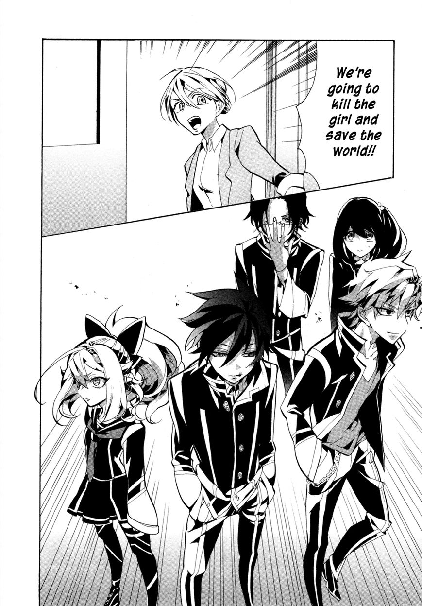 Mokushiroku Alice Chapter 3 page 34 - Chapter 3