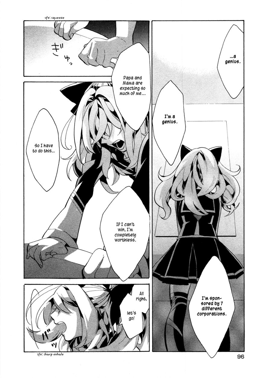Mokushiroku Alice Chapter 3 page 6 - Chapter 3