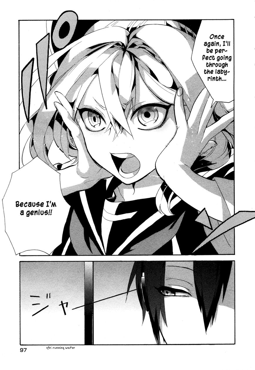 Mokushiroku Alice Chapter 3 page 7 - Chapter 3