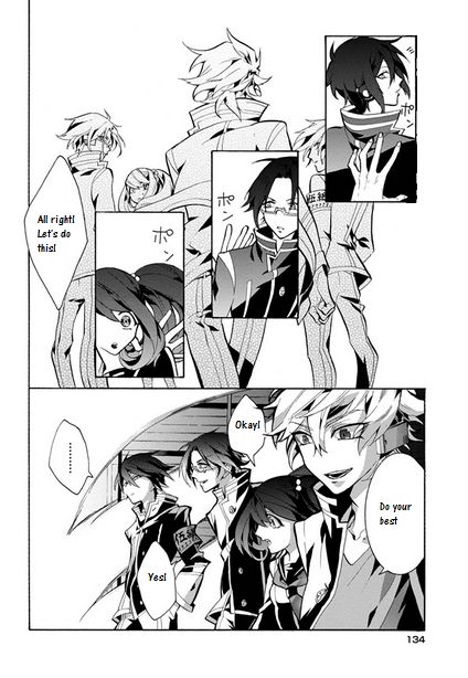 Mokushiroku Alice Chapter 4 page 10 - Chapter 4 : Misrepresentation