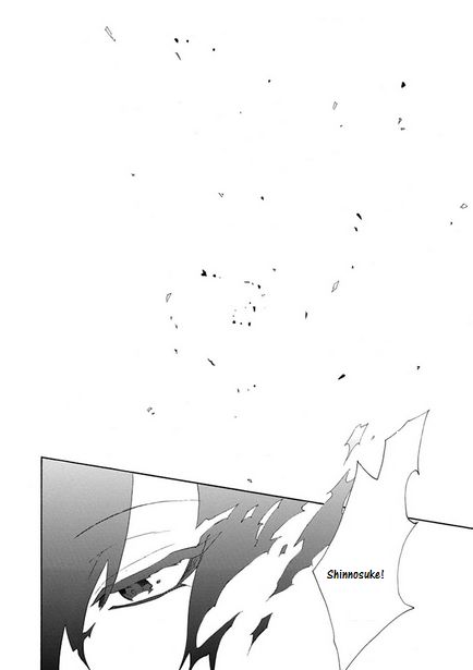 Mokushiroku Alice Chapter 4 page 12 - Chapter 4 : Misrepresentation