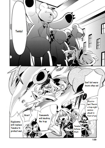 Mokushiroku Alice Chapter 4 page 14 - Chapter 4 : Misrepresentation