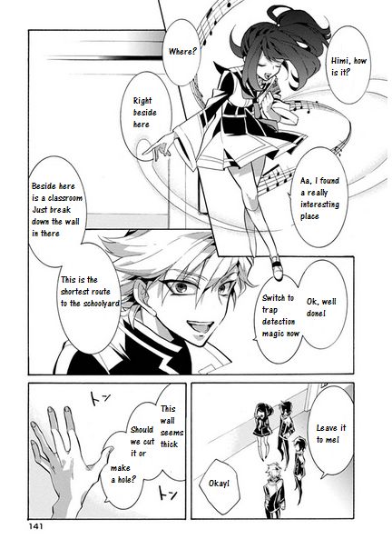 Mokushiroku Alice Chapter 4 page 17 - Chapter 4 : Misrepresentation