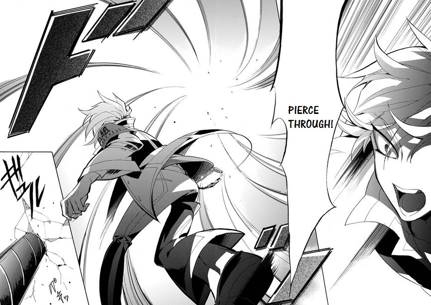 Mokushiroku Alice Chapter 4 page 20 - Chapter 4 : Misrepresentation