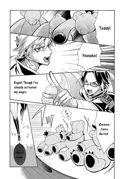 Mokushiroku Alice Chapter 4 page 22 - Chapter 4 : Misrepresentation