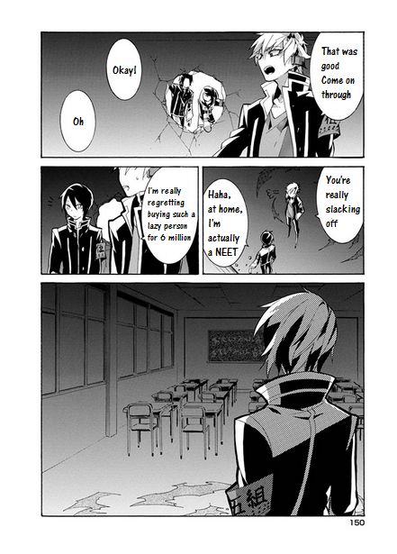 Mokushiroku Alice Chapter 4 page 24 - Chapter 4 : Misrepresentation