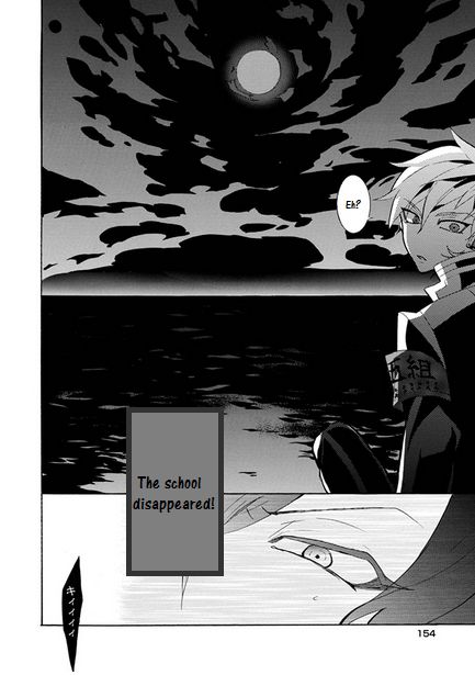 Mokushiroku Alice Chapter 4 page 28 - Chapter 4 : Misrepresentation