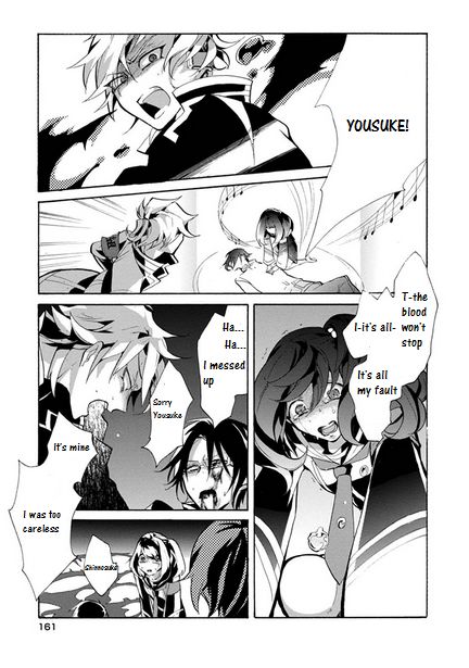 Mokushiroku Alice Chapter 4 page 35 - Chapter 4 : Misrepresentation