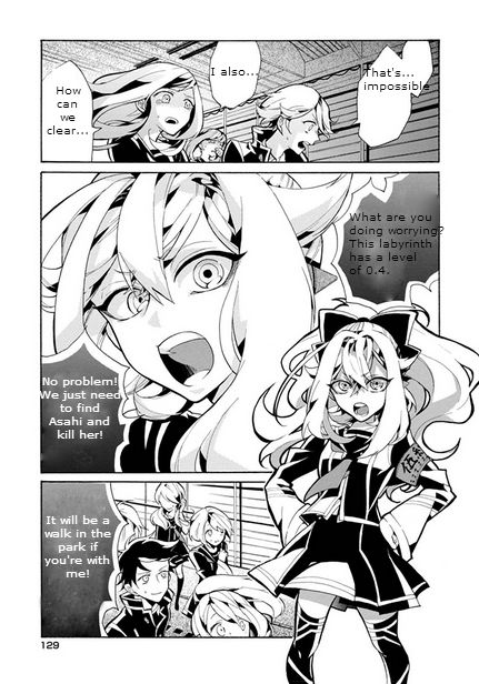 Mokushiroku Alice Chapter 4 page 5 - Chapter 4 : Misrepresentation