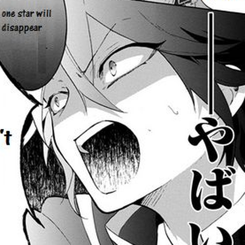 Mokushiroku Alice Chapter 4 : Misrepresentation cover