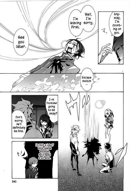 Mokushiroku Alice Chapter 5 page 1 - Chapter 5 : Human Shield
