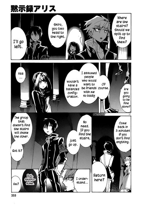 Mokushiroku Alice Chapter 5 page 11 - Chapter 5 : Human Shield
